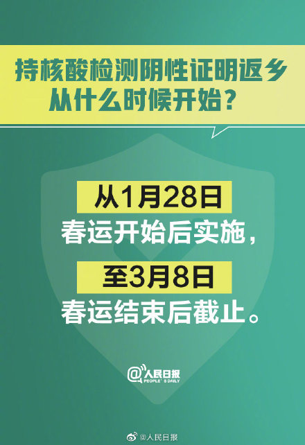 擺閘,三輥閘,速通閘,旋轉閘,平移閘,一字閘,人臉識別，