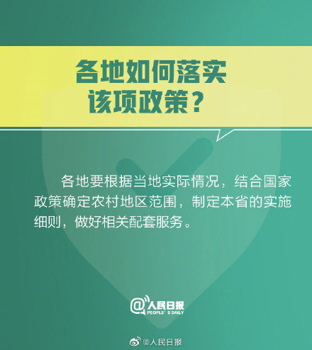 擺閘,三輥閘,速通閘,旋轉閘,平移閘,一字閘,人臉識別，