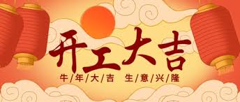 擺閘,三輥閘,速通閘,旋轉閘,平移閘,一字閘,人臉識別，