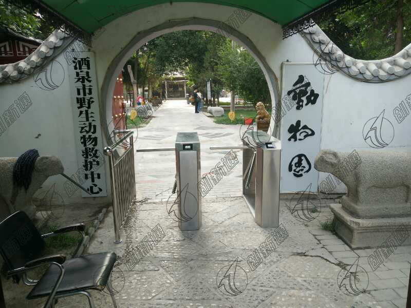擺閘,三輥閘,速通閘,旋轉閘,平移閘,一字閘,人臉識別, 擺閘,三輥閘,速通閘,旋轉閘,平移閘,一字閘,人臉識別,