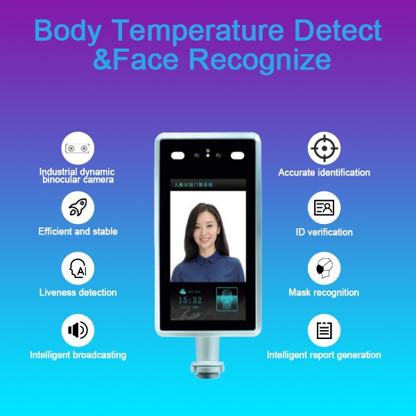 擺閘,三輥閘,速通閘,旋轉(zhuǎn)閘,平移閘,一字閘,人臉識(shí)別，