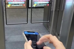 全息炫道閘是閘機的未來嗎？翼閘，擺閘生產20年的專家與你分析