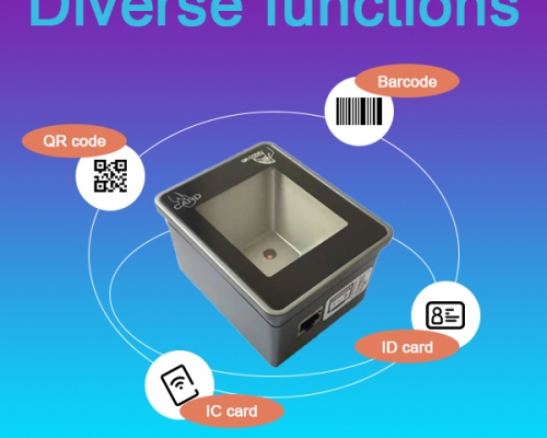 景區票務系統電子二維碼讀頭接口